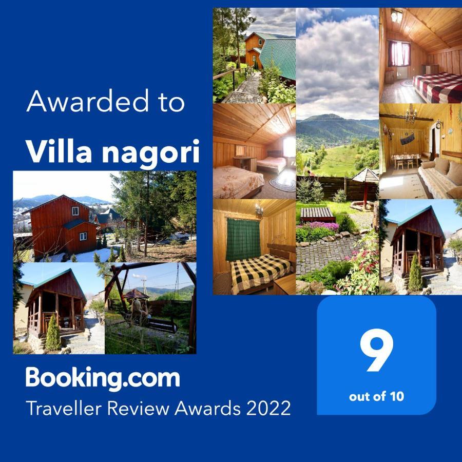Villa Nagori Slavske Bilik gambar